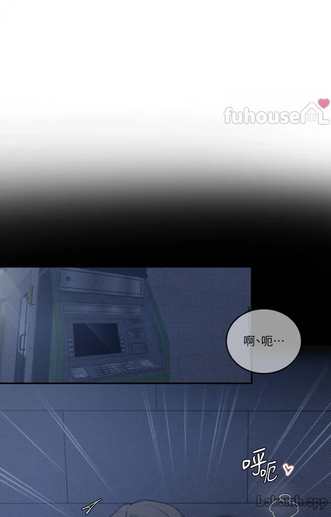 第 85 页