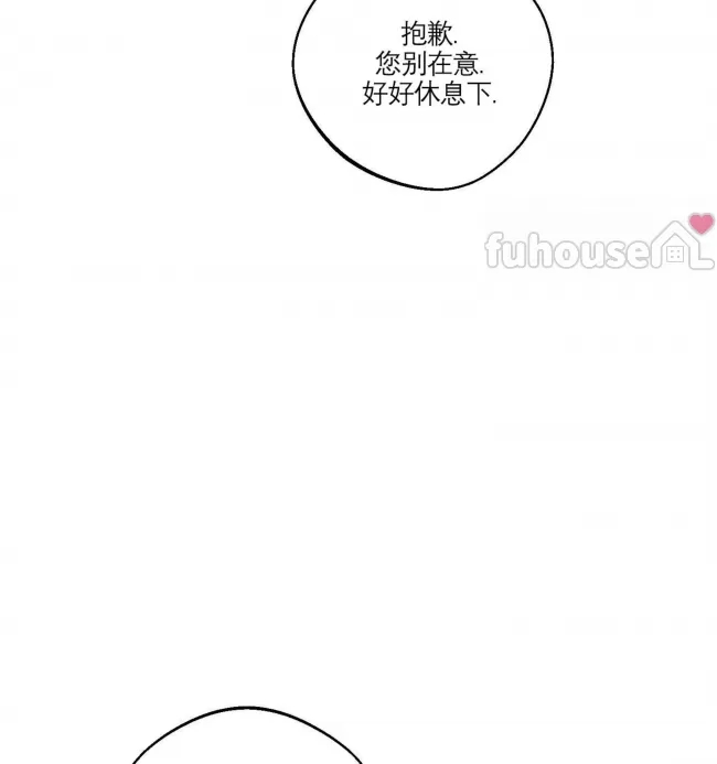 第 116 页