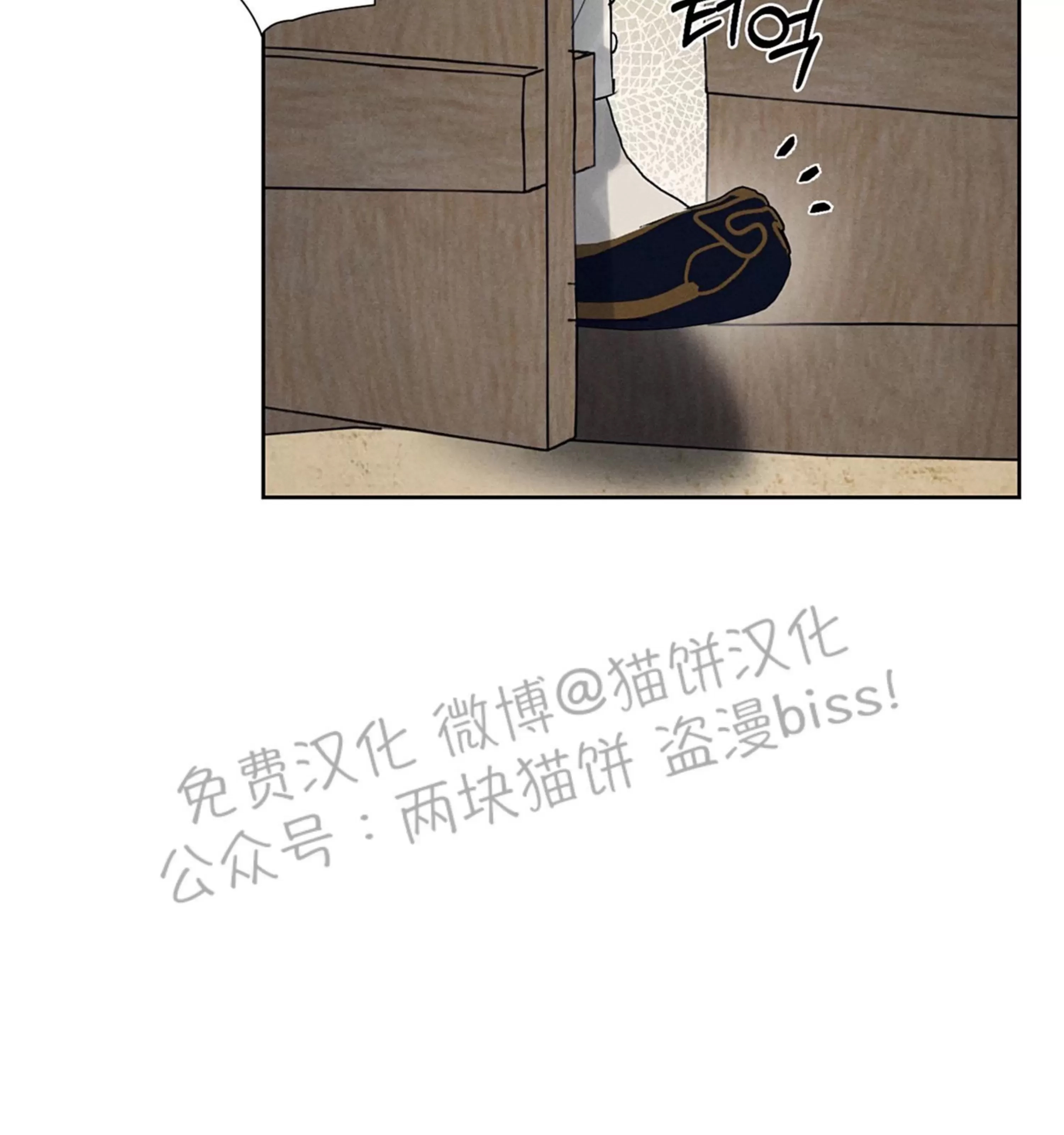第 83 页