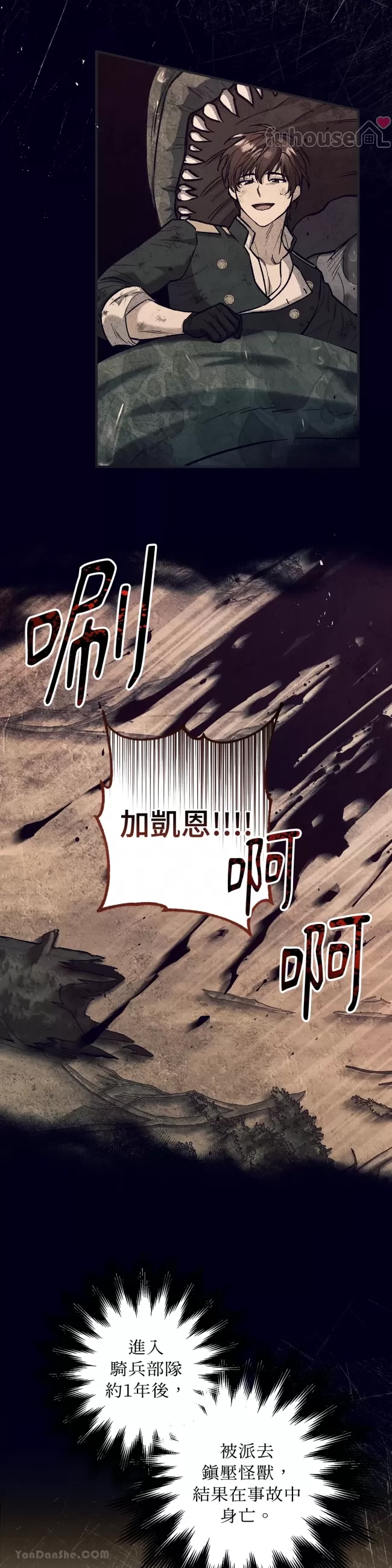 第 30 页