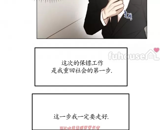 第 92 页