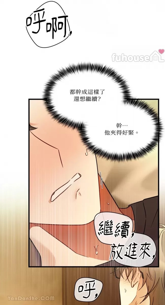 第 58 页