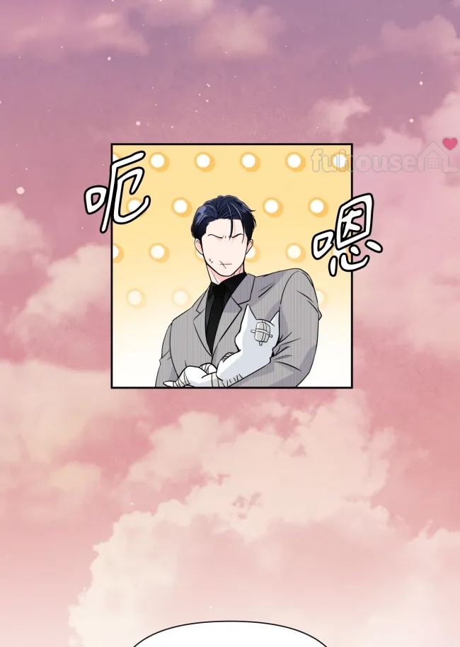 第 69 页