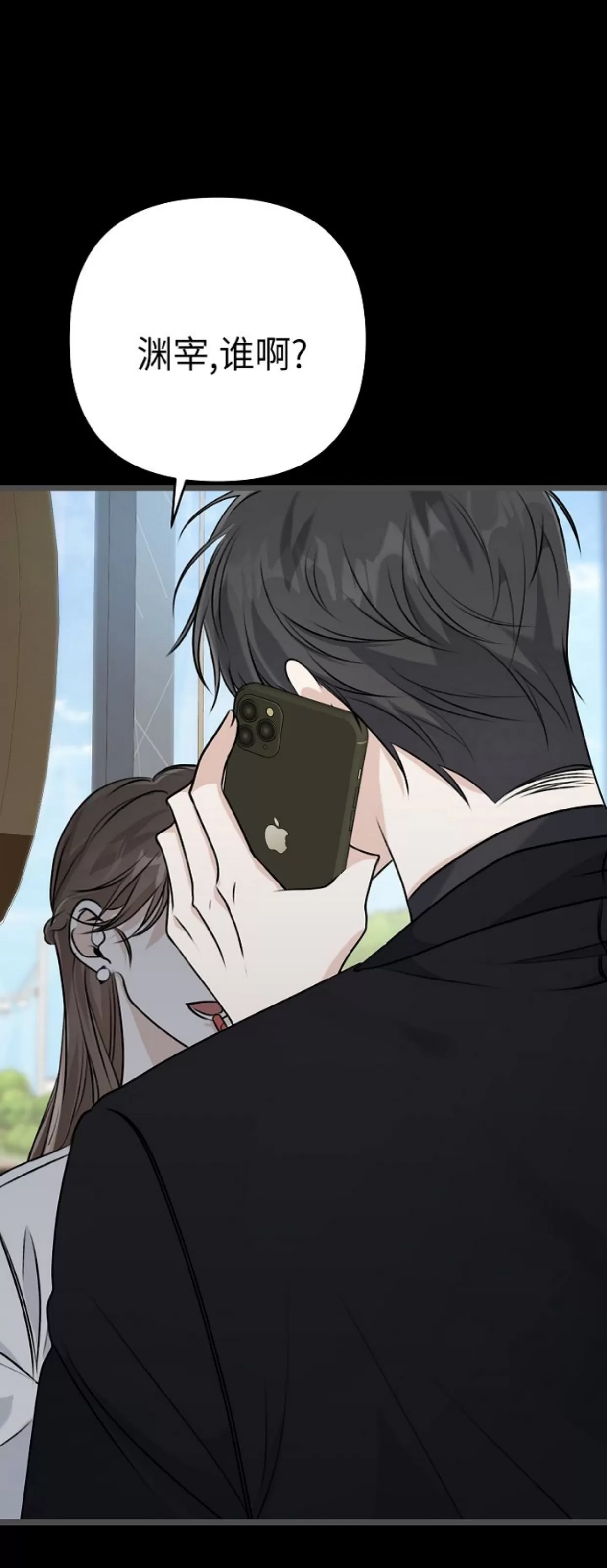 第 46 页