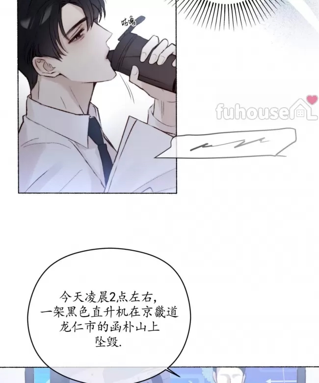 第 64 页