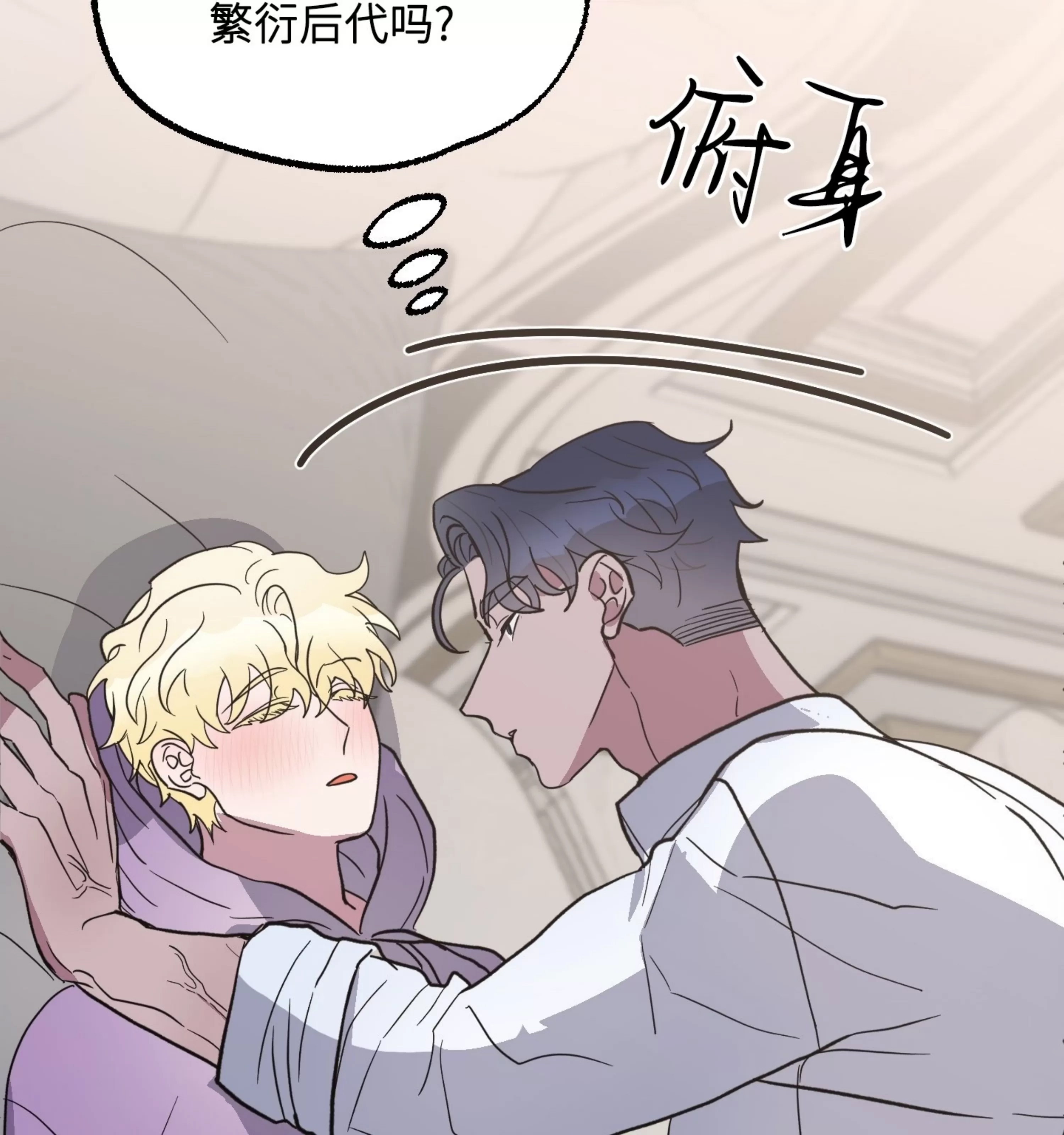 第 93 页