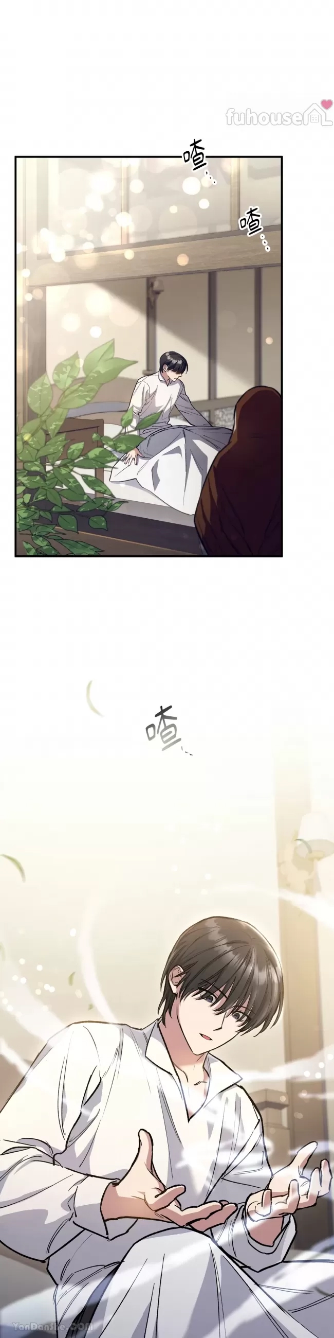 第 33 页