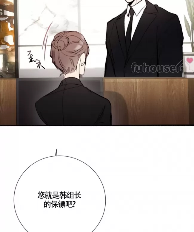 第 110 页