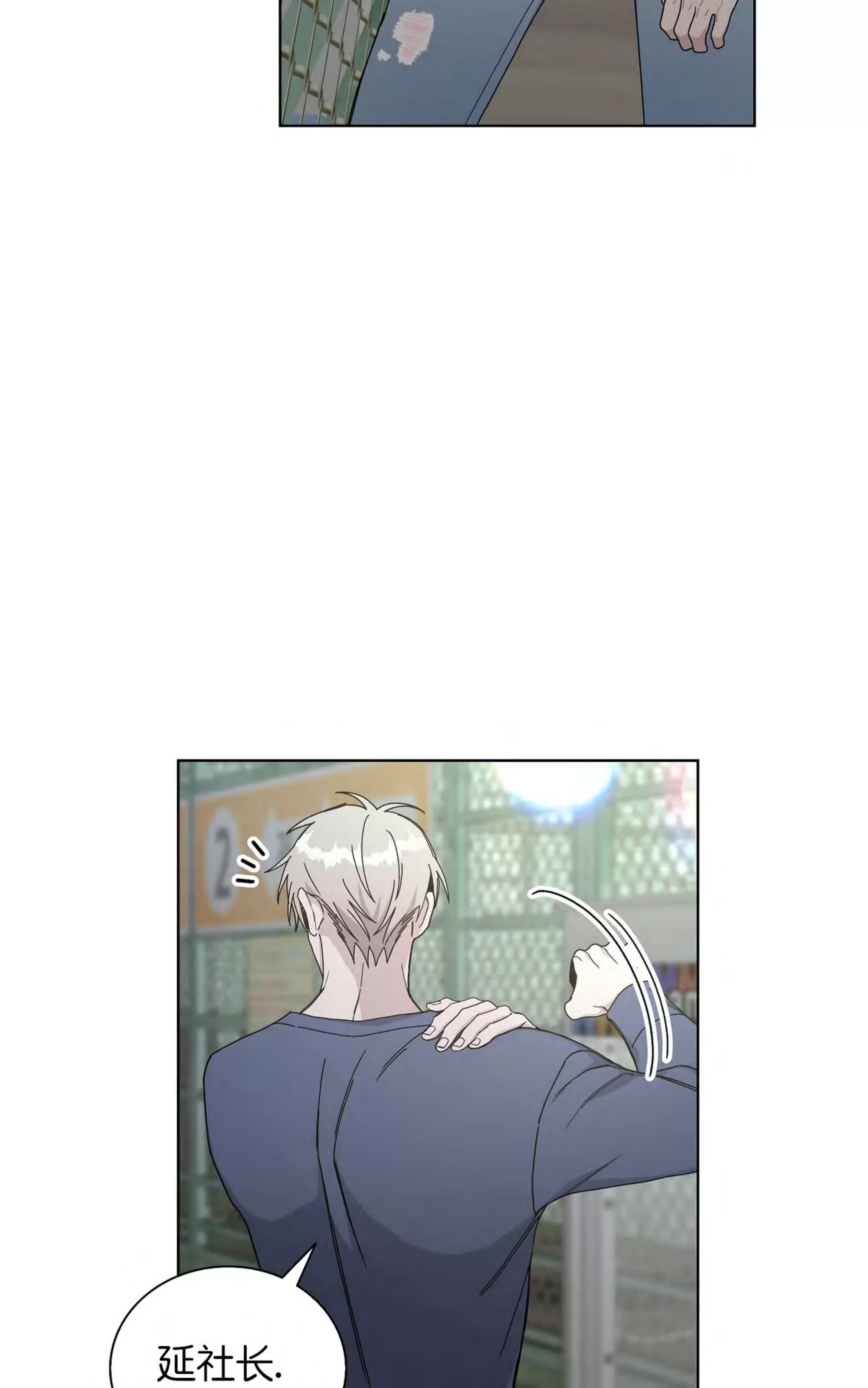 第 63 页