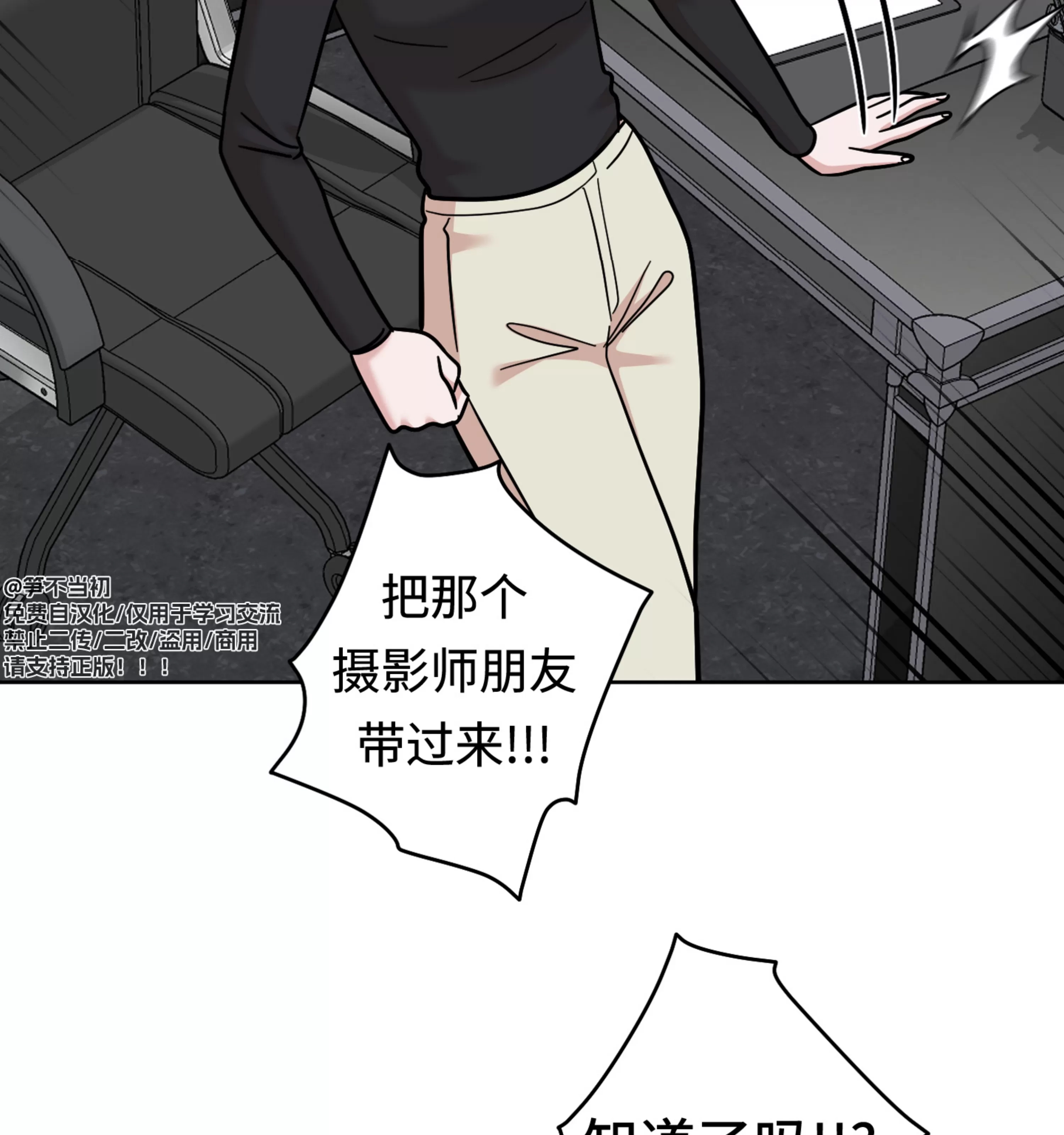 第 152 页