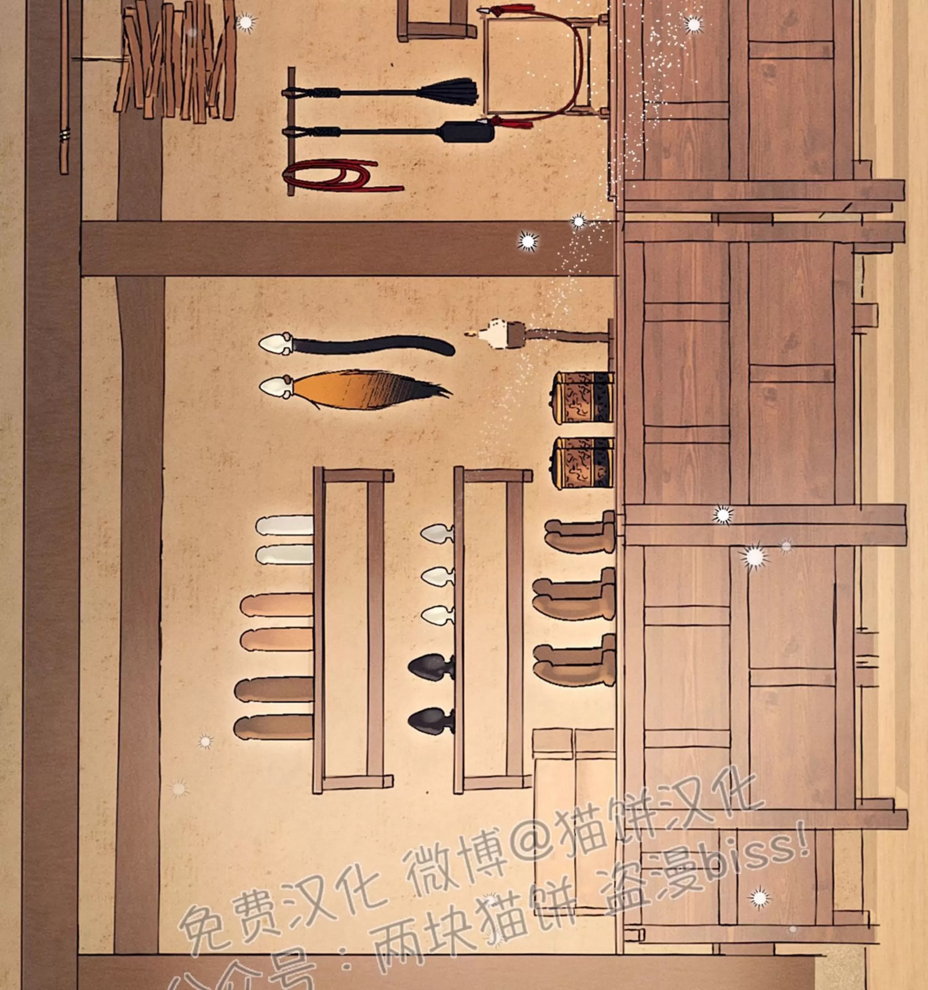 第 101 页