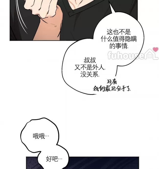 第 149 页