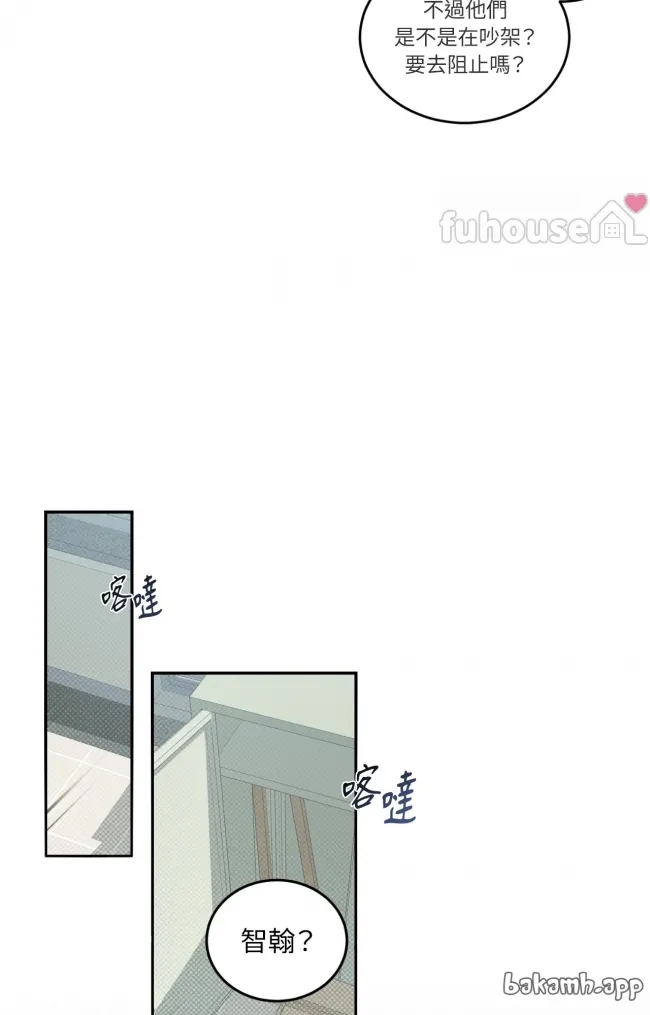 第 73 页