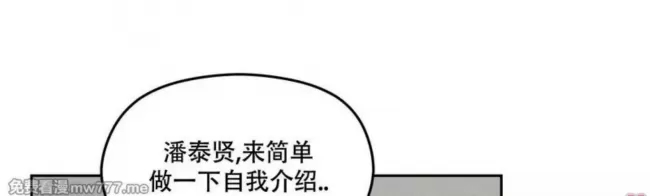 第 108 页