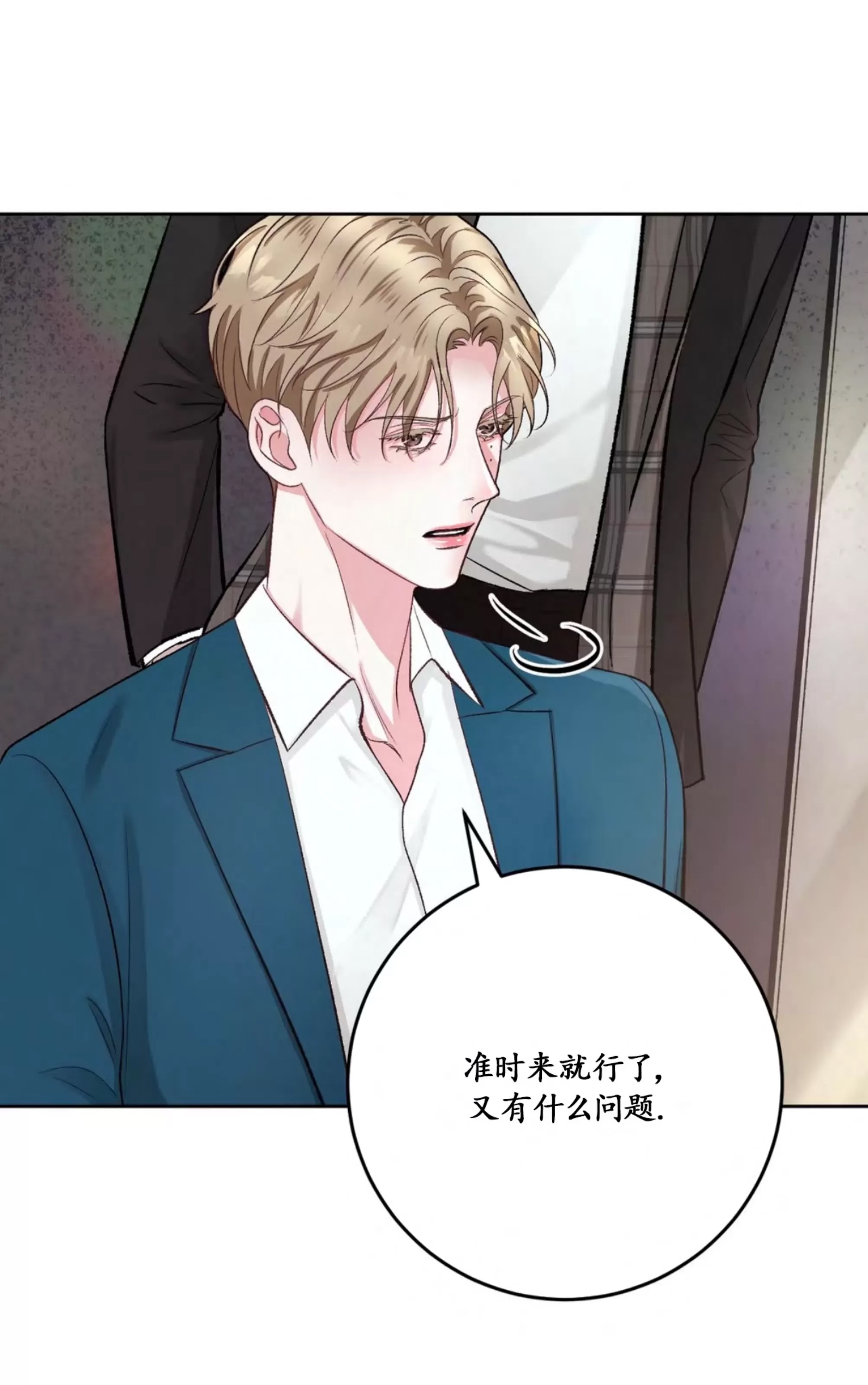 第 57 页