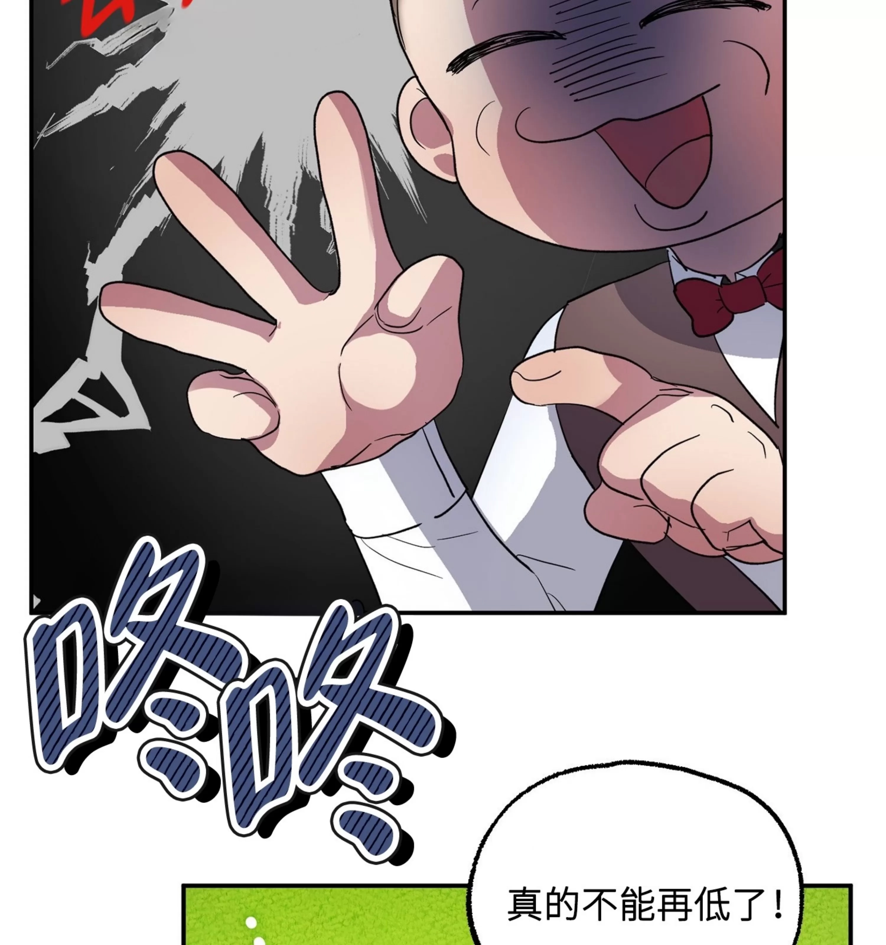 第 52 页