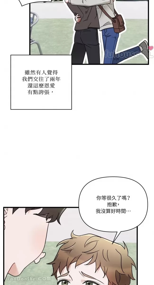 第 18 页