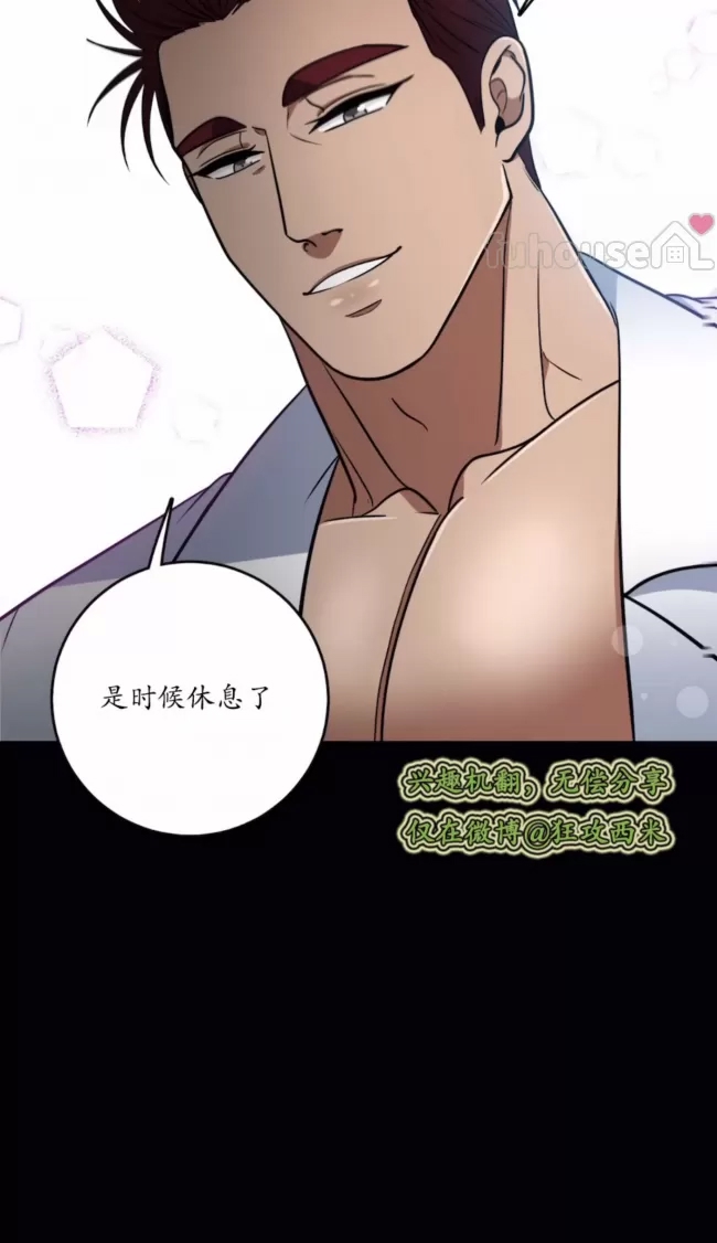 第 102 页