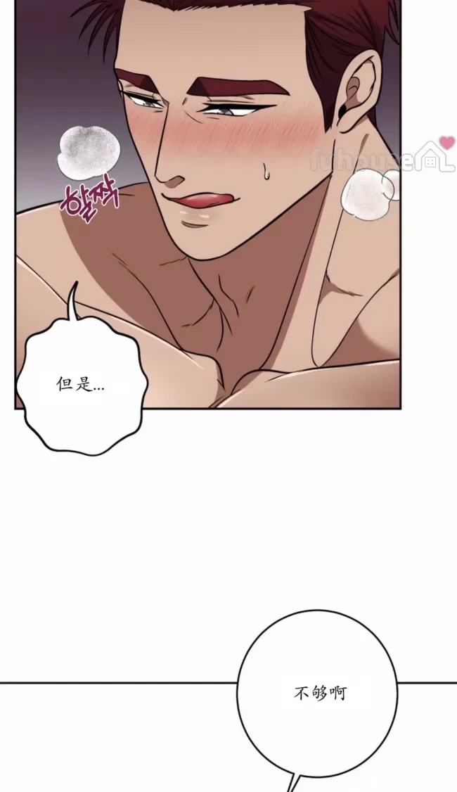 第 81 页