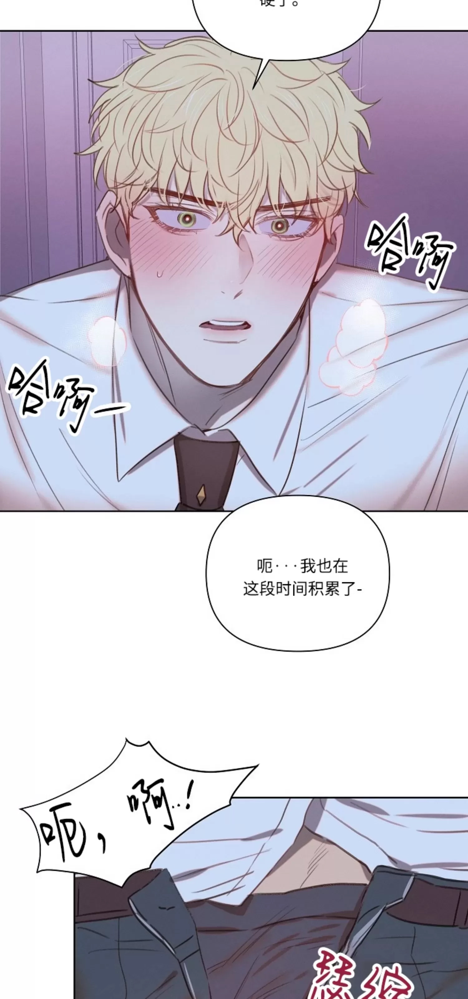 第 45 页