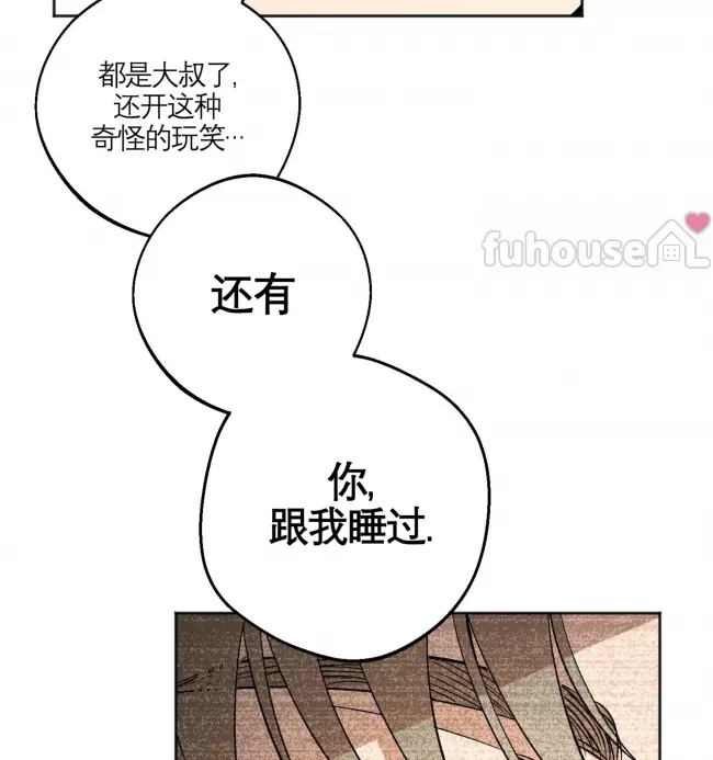 第 165 页