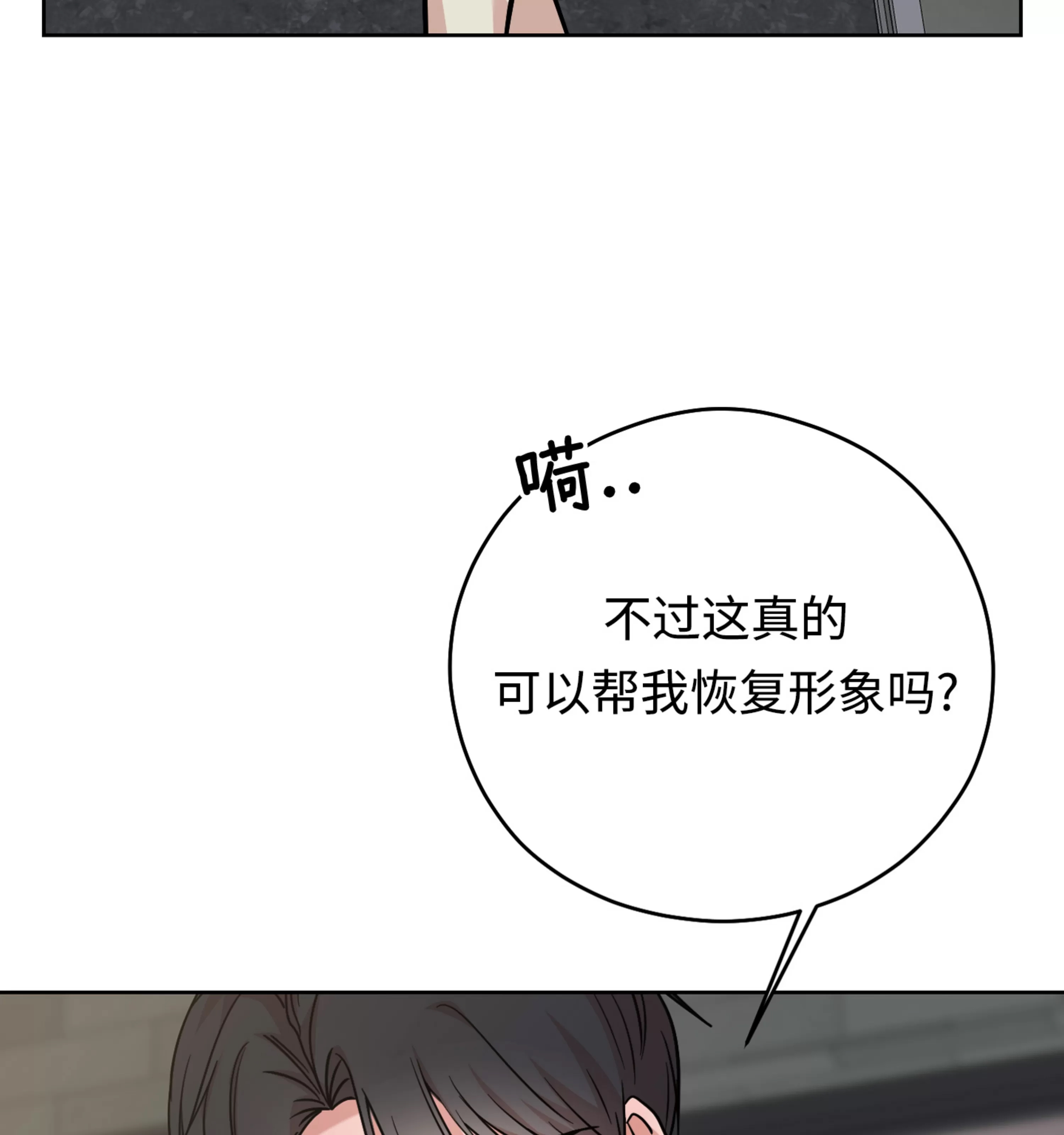 第 126 页