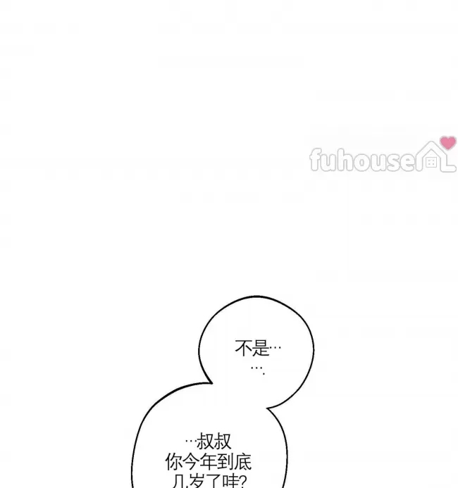第 122 页