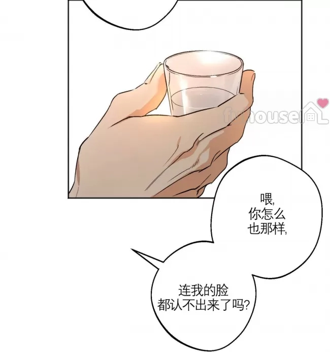 第 119 页