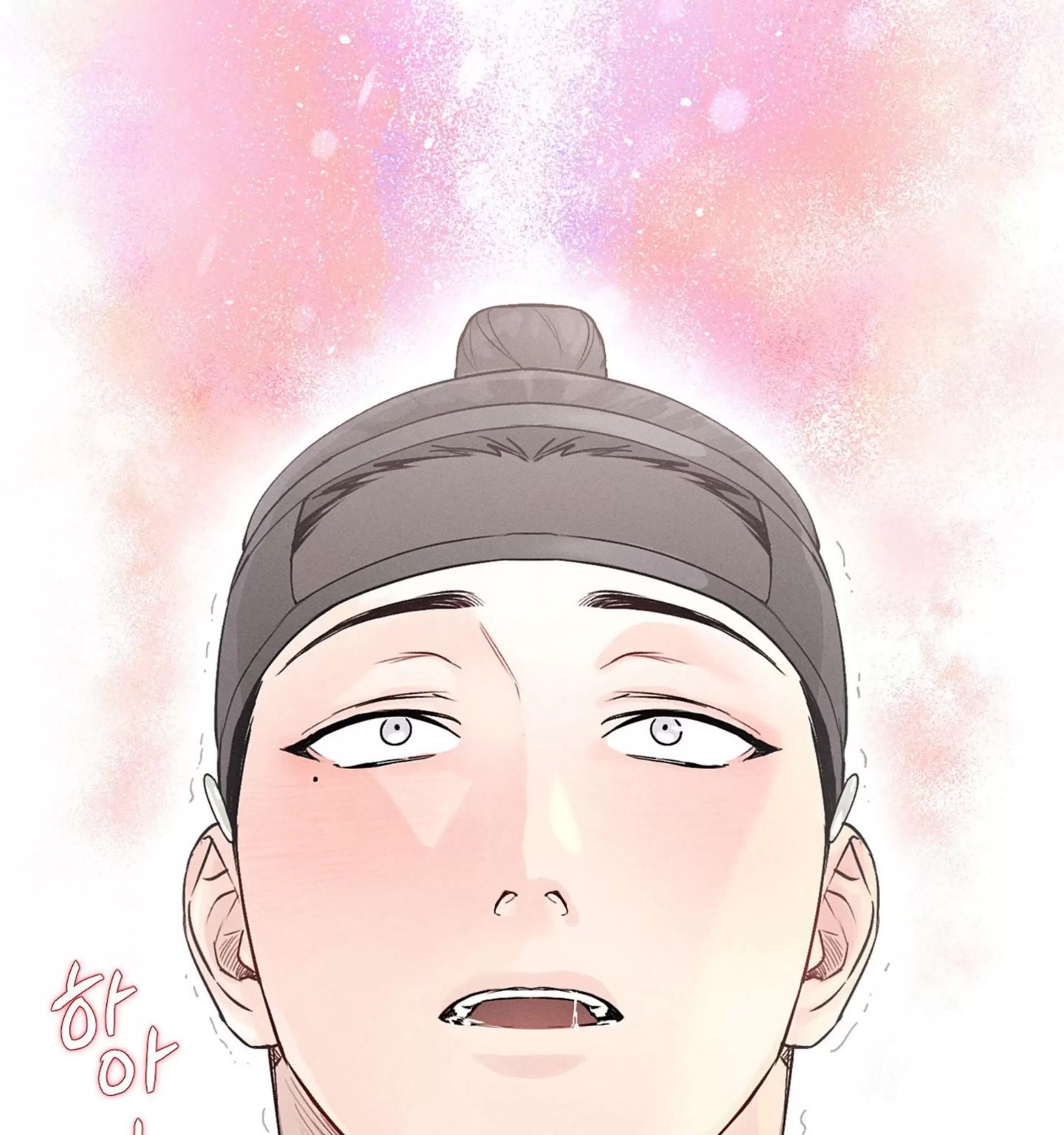 第 88 页