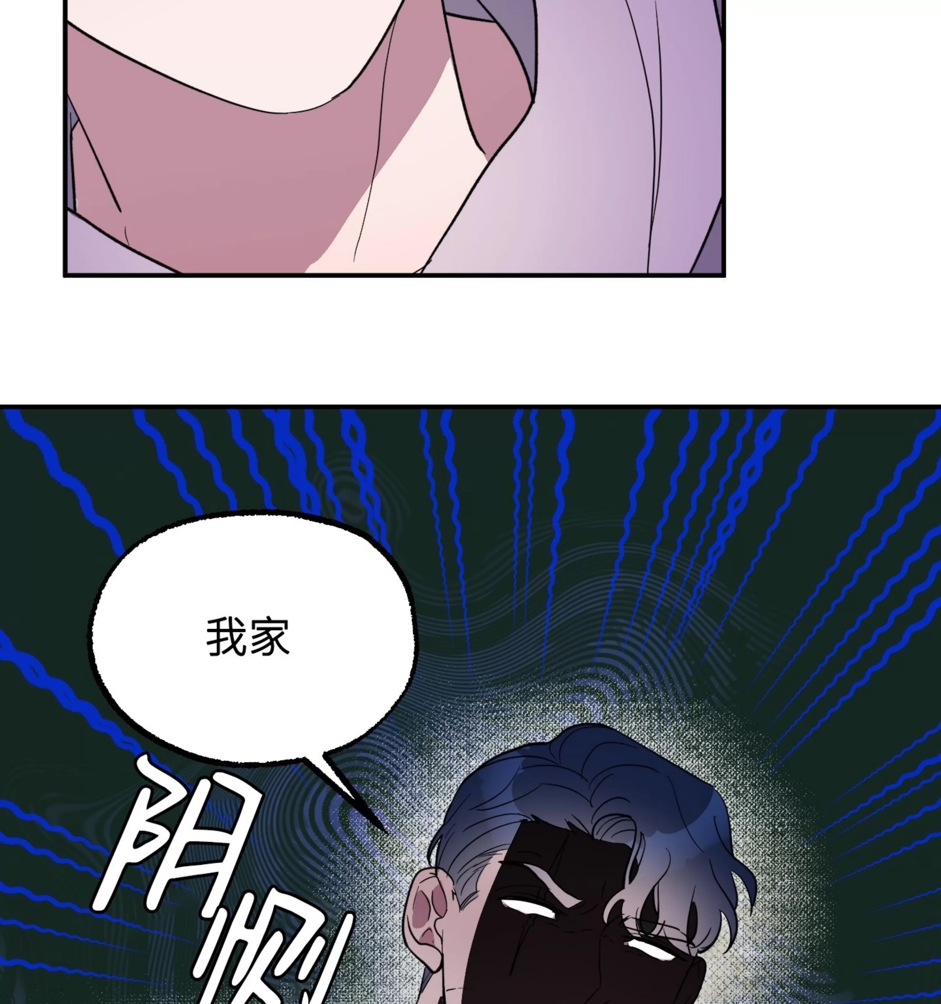第 110 页