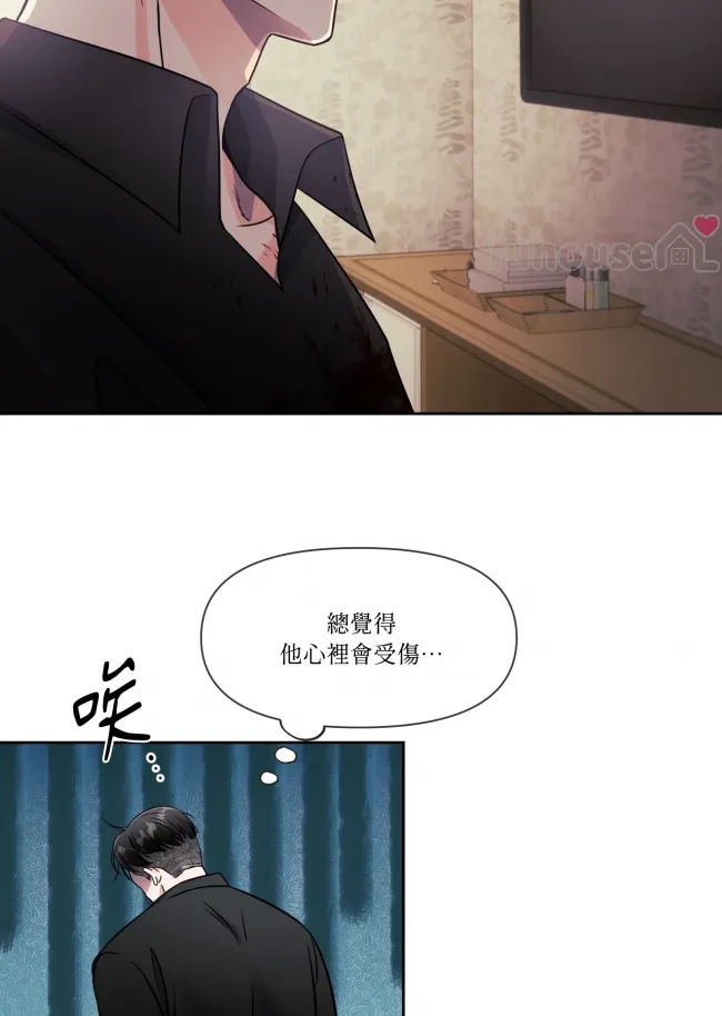 第 49 页
