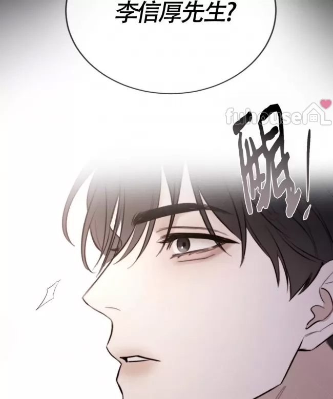 第 108 页