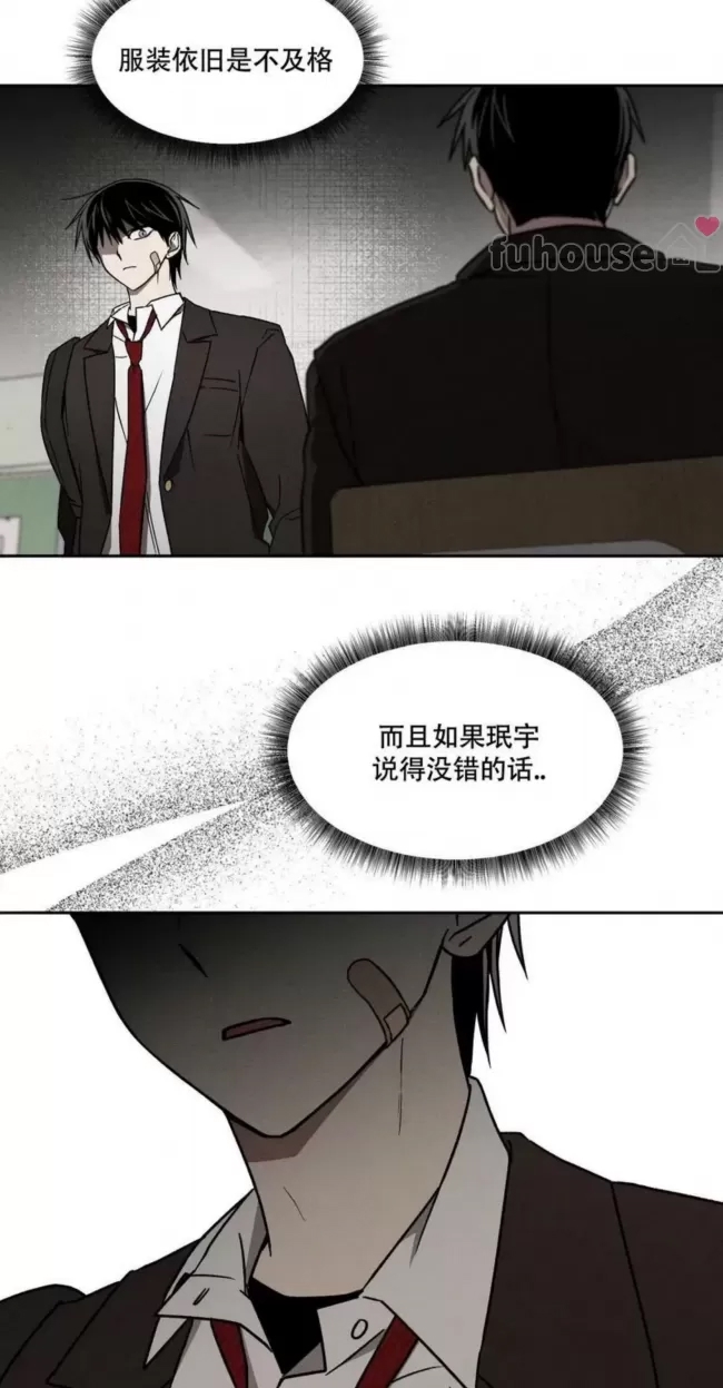 第 114 页