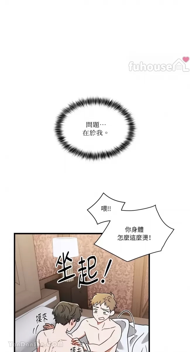 第 70 页