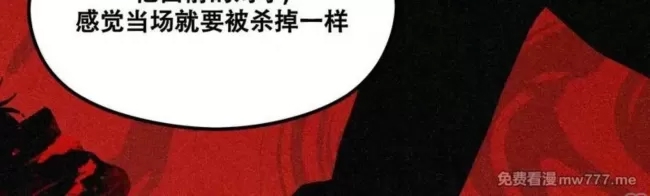 第 85 页