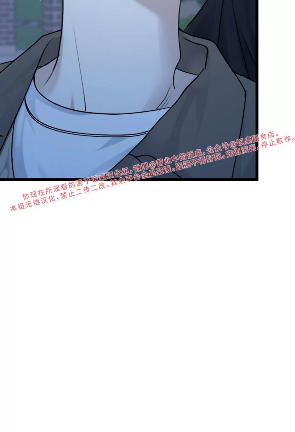 第 87 页