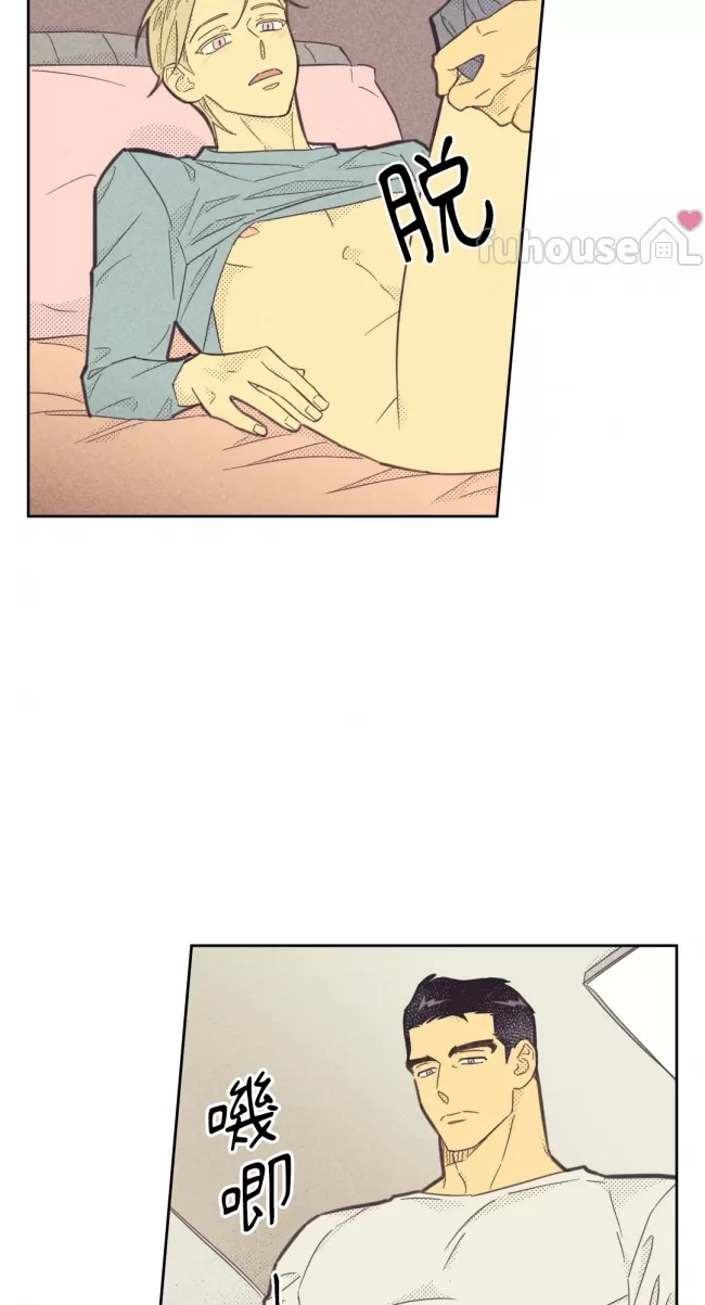 第 38 页