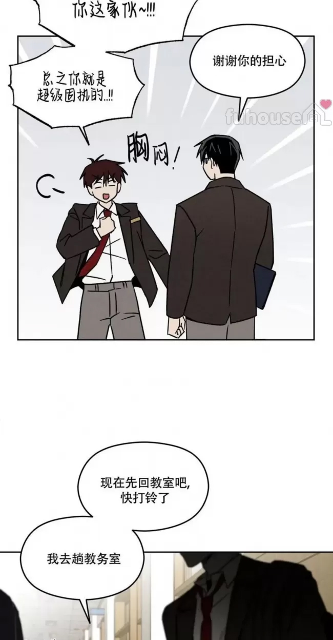 第 90 页