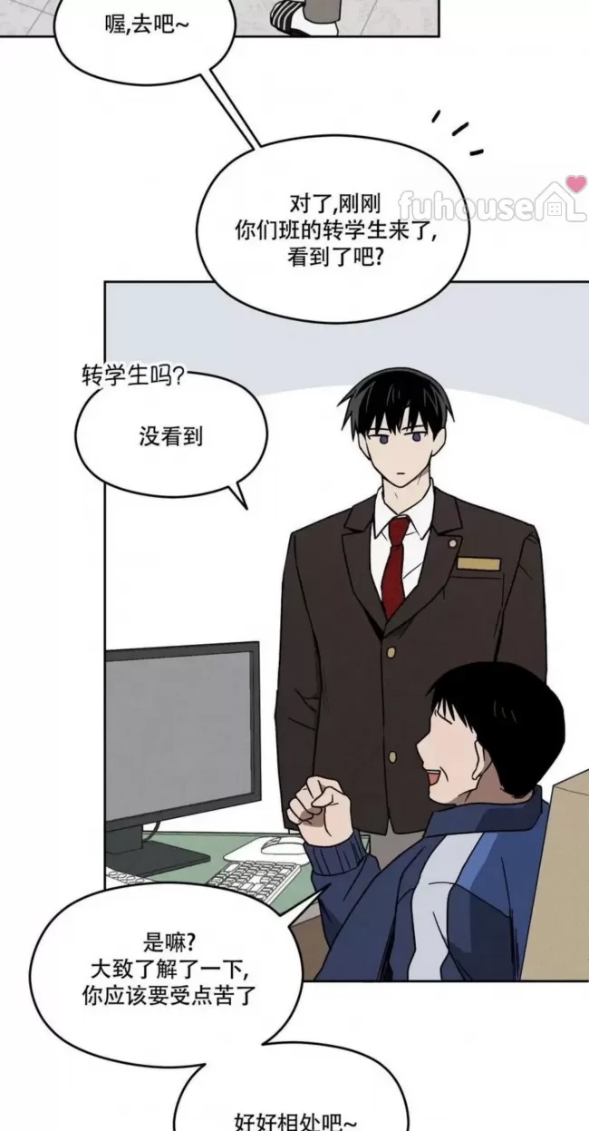 第 97 页