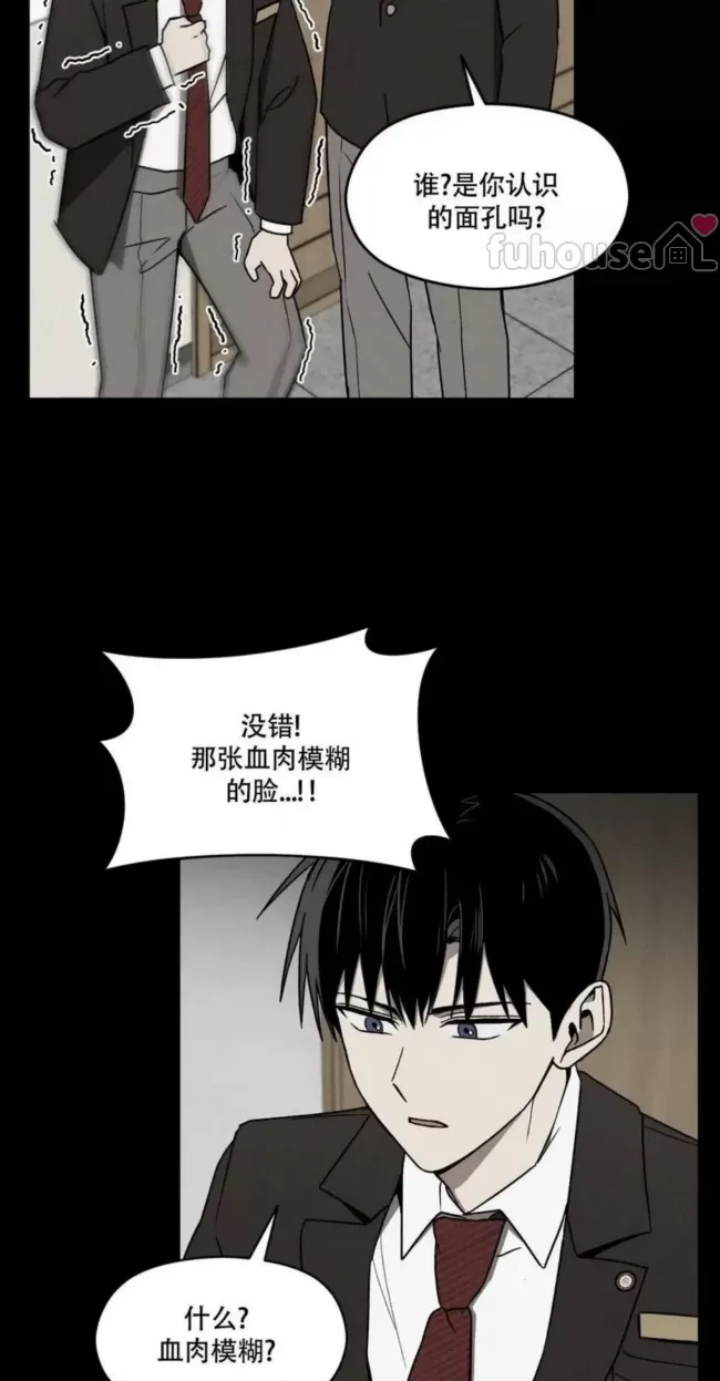 第 118 页