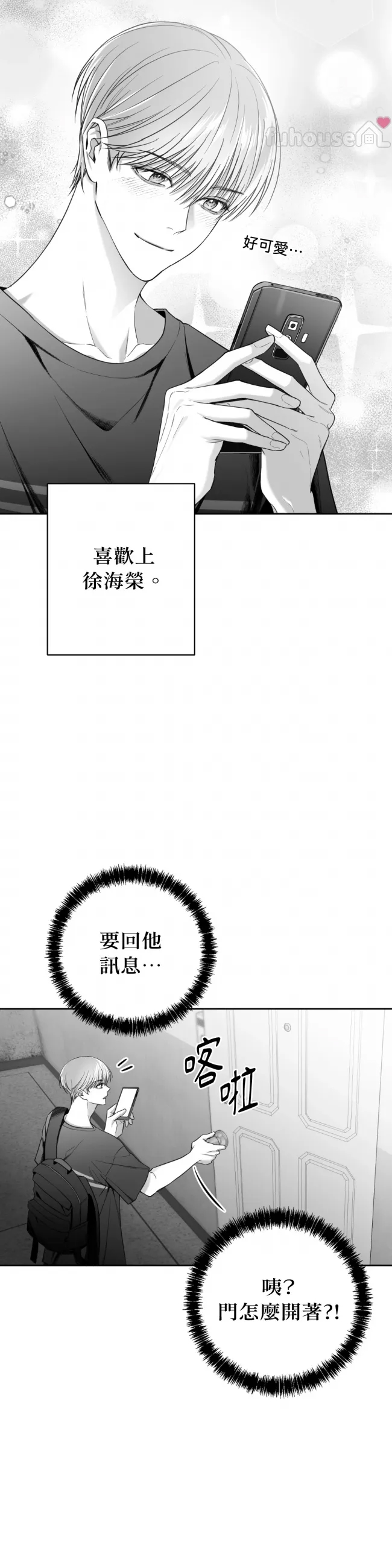 第 39 页