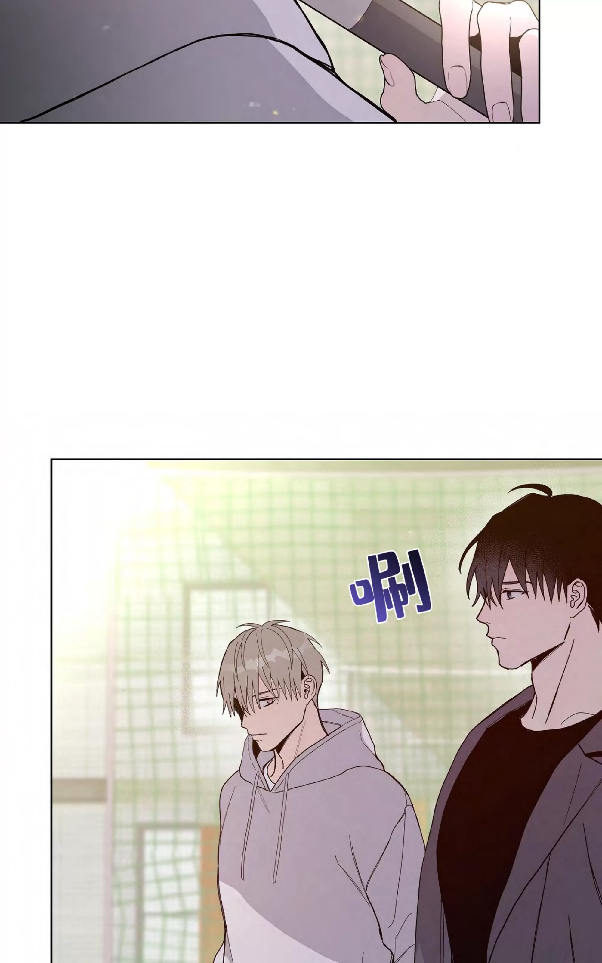 第 56 页