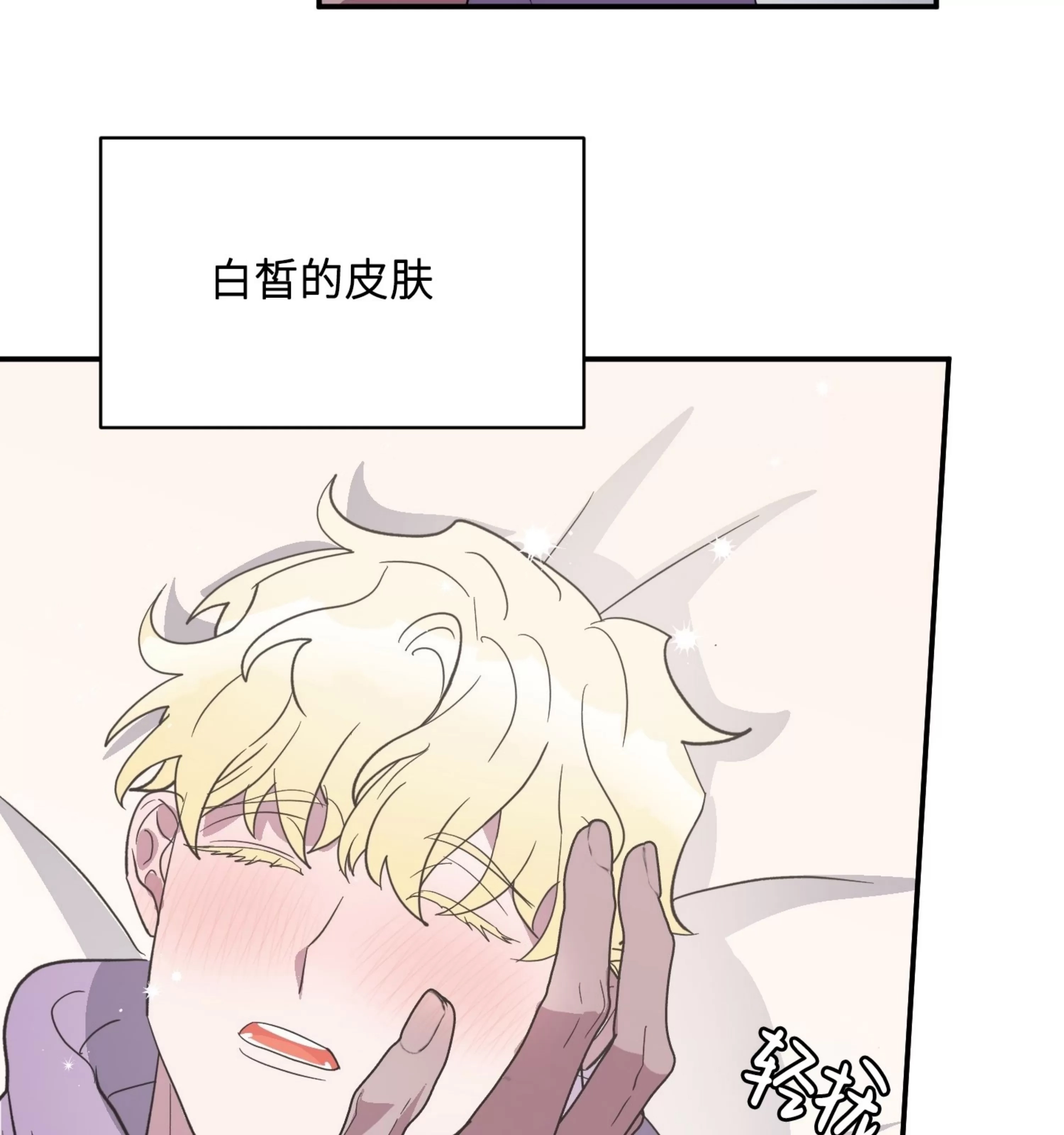 第 96 页