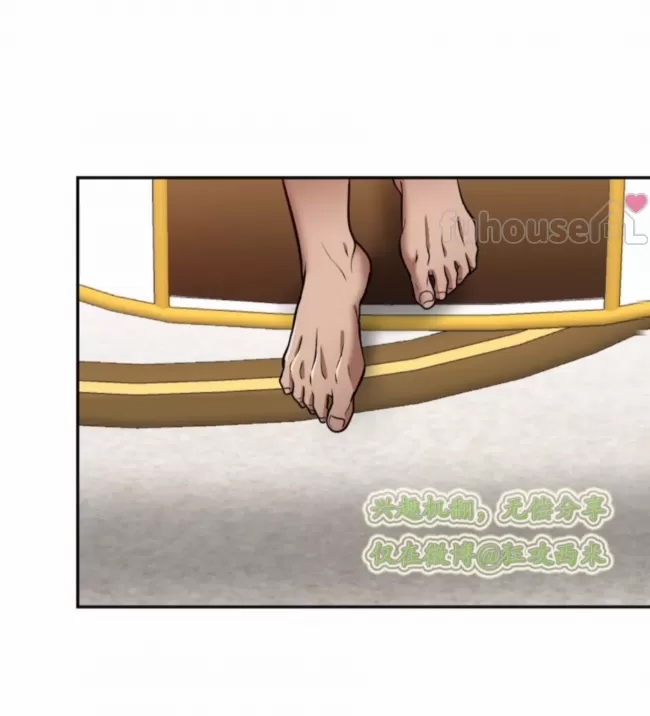 第 65 页