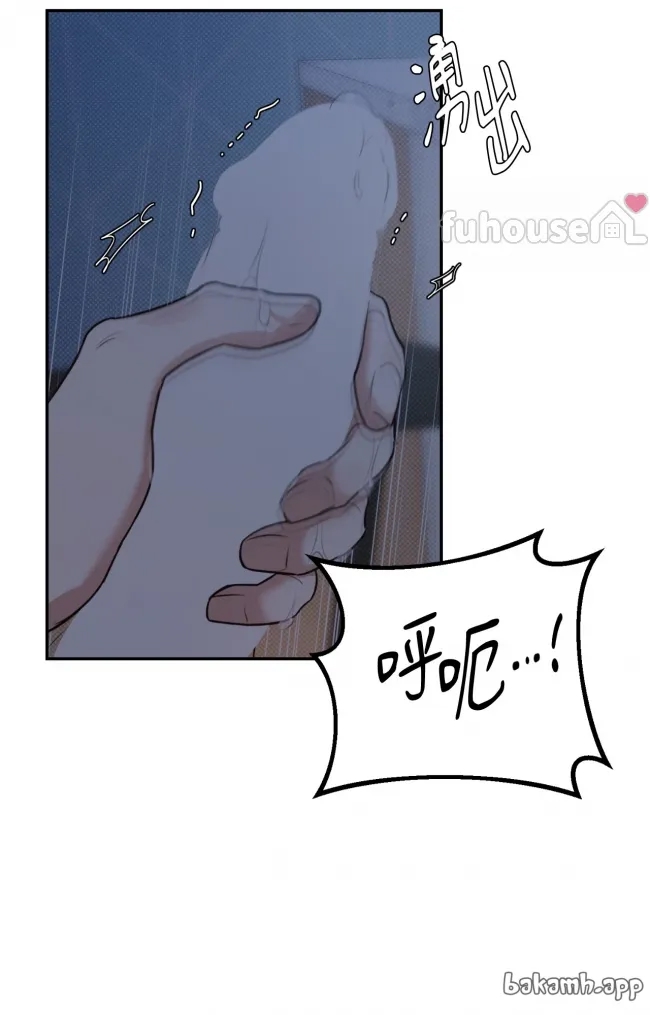 第 88 页