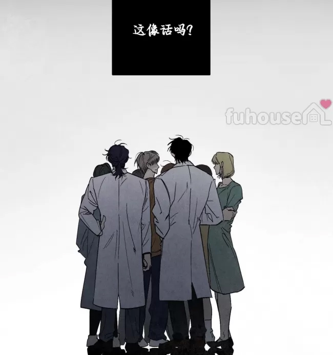 第 61 页