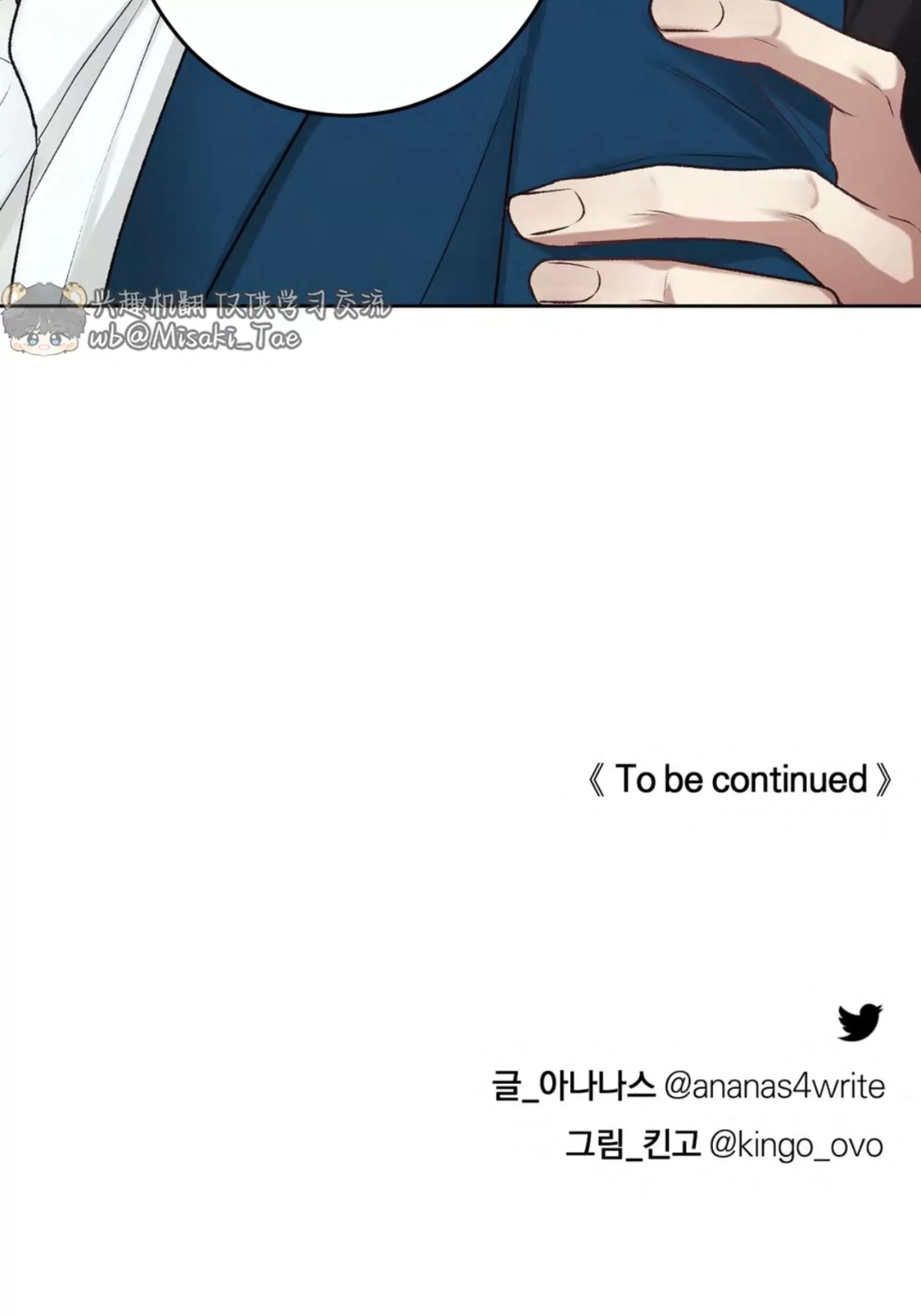 第 85 页
