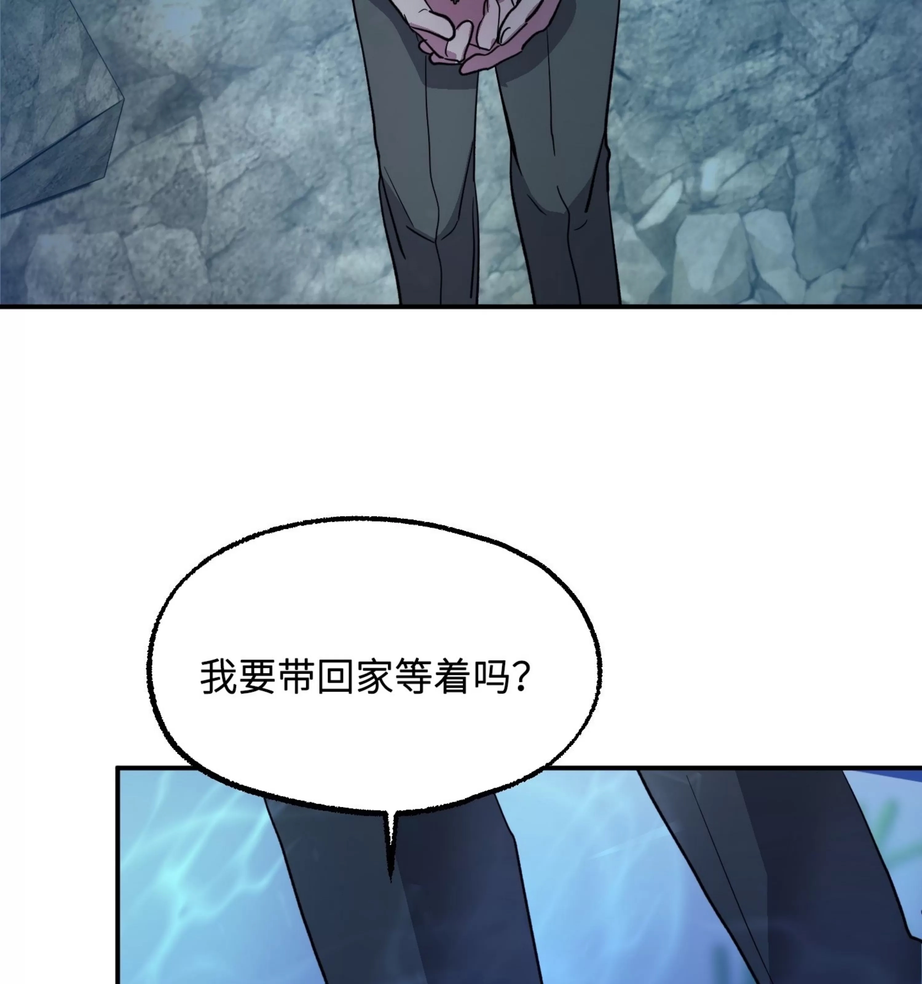 第 80 页