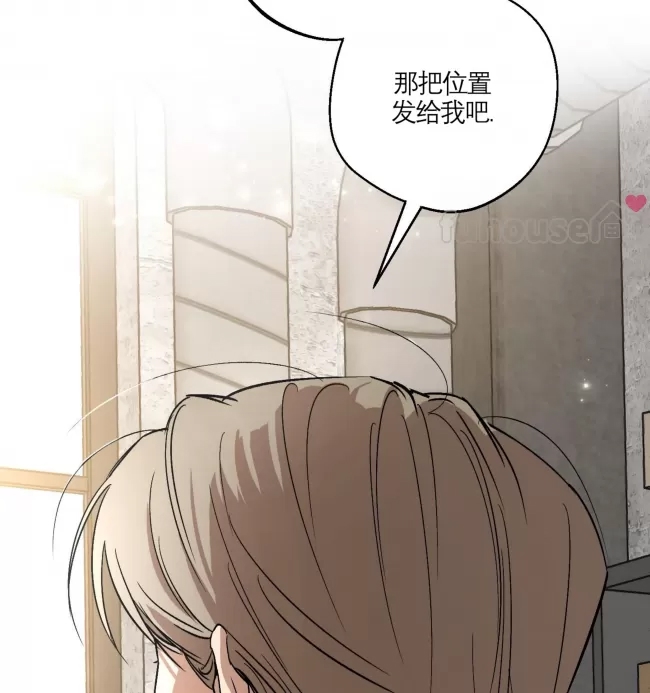 第 103 页
