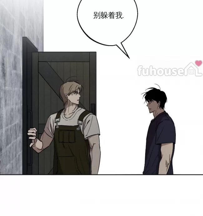 第 133 页